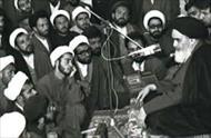 پاورپوینت نقش روحانیون در پیروزی انقلاب اسلامی