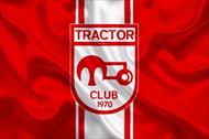 گزارشی از باشگاه تراکتور
